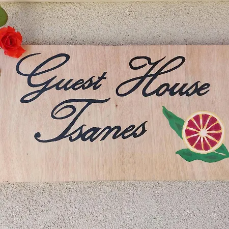 Tsanes Ferienhaus